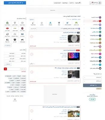 مهندس وائل احمد المنصوري