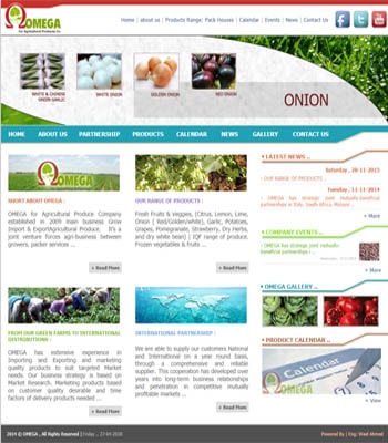omega-agricultural.com - by: wael Ahmed